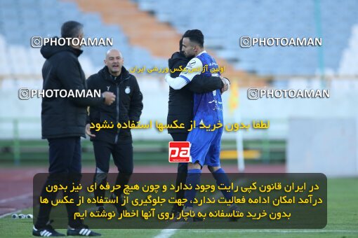 1990935, Tehran, Iran, 2022–23 Iranian Hazfi Cup, Eighth final, Khorramshahr Cup, Esteghlal 2 v 0 Malvan Bandar Anzali on 2023/02/20 at Azadi Stadium