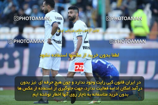 1990940, Tehran, Iran, 2022–23 Iranian Hazfi Cup, Eighth final, Khorramshahr Cup, Esteghlal 2 v 0 Malvan Bandar Anzali on 2023/02/20 at Azadi Stadium