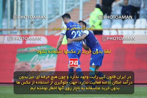 1990965, Tehran, Iran, 2022–23 Iranian Hazfi Cup, Eighth final, Khorramshahr Cup, Esteghlal 2 v 0 Malvan Bandar Anzali on 2023/02/20 at Azadi Stadium