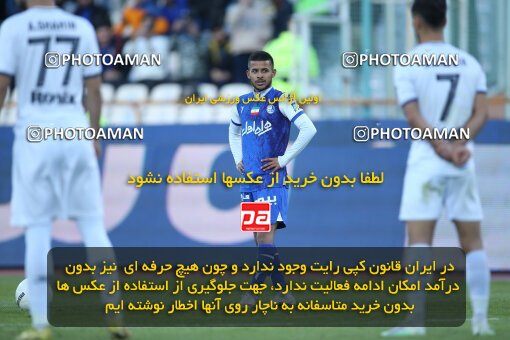 1990970, Tehran, Iran, 2022–23 Iranian Hazfi Cup, Eighth final, Khorramshahr Cup, Esteghlal 2 v 0 Malvan Bandar Anzali on 2023/02/20 at Azadi Stadium