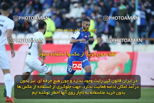 1990974, Tehran, Iran, 2022–23 Iranian Hazfi Cup, Eighth final, Khorramshahr Cup, Esteghlal 2 v 0 Malvan Bandar Anzali on 2023/02/20 at Azadi Stadium