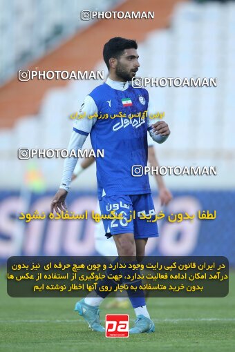 1990976, Tehran, Iran, 2022–23 Iranian Hazfi Cup, Eighth final, Khorramshahr Cup, Esteghlal 2 v 0 Malvan Bandar Anzali on 2023/02/20 at Azadi Stadium