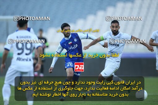 1990982, Tehran, Iran, 2022–23 Iranian Hazfi Cup, Eighth final, Khorramshahr Cup, Esteghlal 2 v 0 Malvan Bandar Anzali on 2023/02/20 at Azadi Stadium