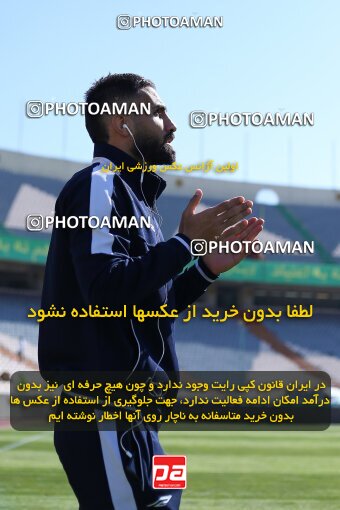 2035754, Tehran, Iran, 2022–23 Iranian Hazfi Cup, Eighth final, Khorramshahr Cup, Esteghlal 2 v 0 Malvan Bandar Anzali on 2023/02/20 at Azadi Stadium