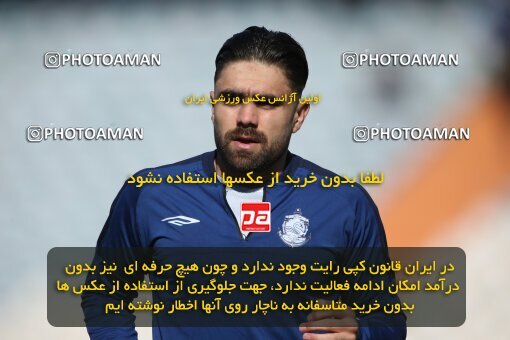 2035776, Tehran, Iran, 2022–23 Iranian Hazfi Cup, Eighth final, Khorramshahr Cup, Esteghlal 2 v 0 Malvan Bandar Anzali on 2023/02/20 at Azadi Stadium