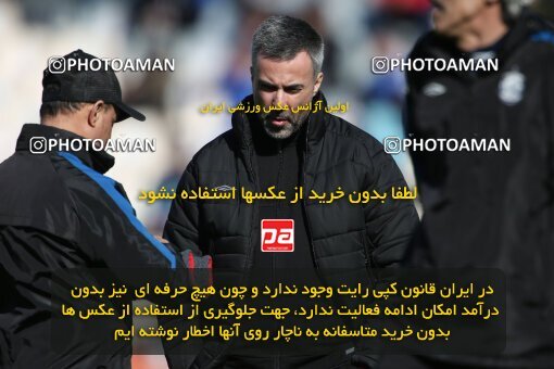 2035787, Tehran, Iran, 2022–23 Iranian Hazfi Cup, Eighth final, Khorramshahr Cup, Esteghlal 2 v 0 Malvan Bandar Anzali on 2023/02/20 at Azadi Stadium