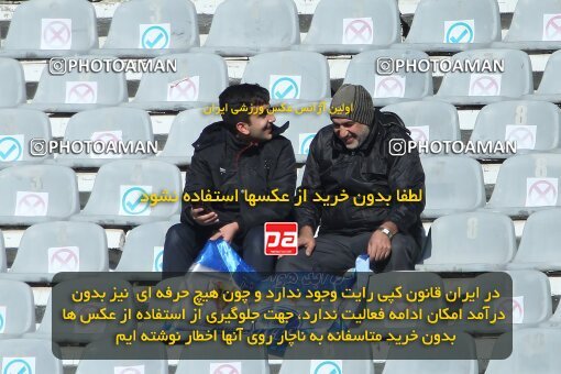 2035789, Tehran, Iran, 2022–23 Iranian Hazfi Cup, Eighth final, Khorramshahr Cup, Esteghlal 2 v 0 Malvan Bandar Anzali on 2023/02/20 at Azadi Stadium