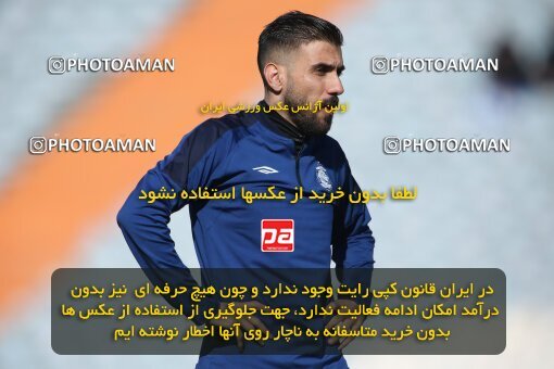 2035791, Tehran, Iran, 2022–23 Iranian Hazfi Cup, Eighth final, Khorramshahr Cup, Esteghlal 2 v 0 Malvan Bandar Anzali on 2023/02/20 at Azadi Stadium