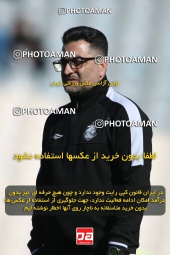 2035793, Tehran, Iran, 2022–23 Iranian Hazfi Cup, Eighth final, Khorramshahr Cup, Esteghlal 2 v 0 Malvan Bandar Anzali on 2023/02/20 at Azadi Stadium