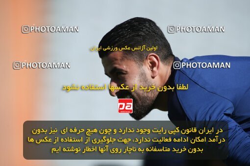 2035795, Tehran, Iran, 2022–23 Iranian Hazfi Cup, Eighth final, Khorramshahr Cup, Esteghlal 2 v 0 Malvan Bandar Anzali on 2023/02/20 at Azadi Stadium