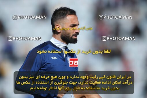 2035802, Tehran, Iran, 2022–23 Iranian Hazfi Cup, Eighth final, Khorramshahr Cup, Esteghlal 2 v 0 Malvan Bandar Anzali on 2023/02/20 at Azadi Stadium