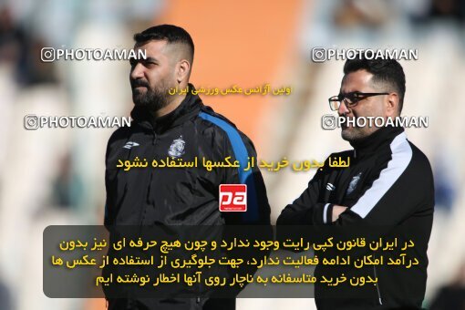 2035821, Tehran, Iran, 2022–23 Iranian Hazfi Cup, Eighth final, Khorramshahr Cup, Esteghlal 2 v 0 Malvan Bandar Anzali on 2023/02/20 at Azadi Stadium
