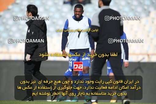 2035826, Tehran, Iran, 2022–23 Iranian Hazfi Cup, Eighth final, Khorramshahr Cup, Esteghlal 2 v 0 Malvan Bandar Anzali on 2023/02/20 at Azadi Stadium
