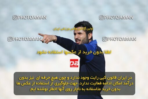 2035840, Tehran, Iran, 2022–23 Iranian Hazfi Cup, Eighth final, Khorramshahr Cup, Esteghlal 2 v 0 Malvan Bandar Anzali on 2023/02/20 at Azadi Stadium
