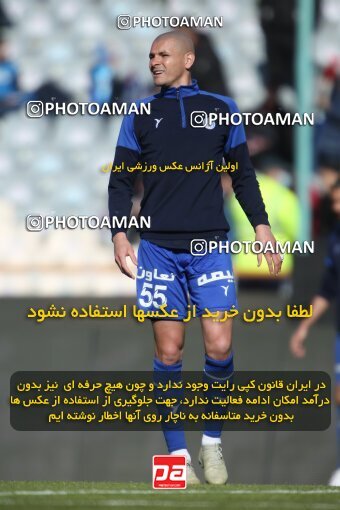 2035842, Tehran, Iran, 2022–23 Iranian Hazfi Cup, Eighth final, Khorramshahr Cup, Esteghlal 2 v 0 Malvan Bandar Anzali on 2023/02/20 at Azadi Stadium