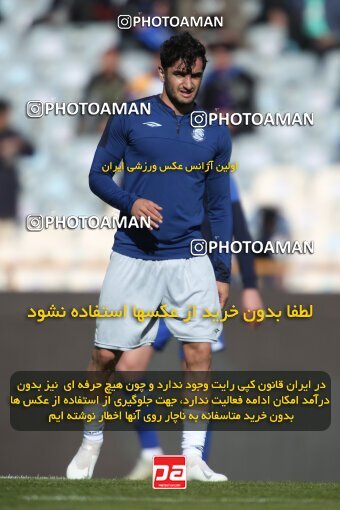 2035849, Tehran, Iran, 2022–23 Iranian Hazfi Cup, Eighth final, Khorramshahr Cup, Esteghlal 2 v 0 Malvan Bandar Anzali on 2023/02/20 at Azadi Stadium