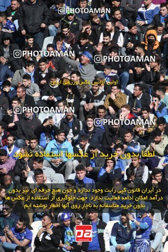2035857, Tehran, Iran, 2022–23 Iranian Hazfi Cup, Eighth final, Khorramshahr Cup, Esteghlal 2 v 0 Malvan Bandar Anzali on 2023/02/20 at Azadi Stadium