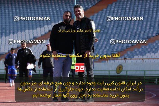 2035862, Tehran, Iran, 2022–23 Iranian Hazfi Cup, Eighth final, Khorramshahr Cup, Esteghlal 2 v 0 Malvan Bandar Anzali on 2023/02/20 at Azadi Stadium