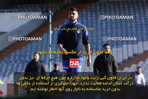 2035872, Tehran, Iran, 2022–23 Iranian Hazfi Cup, Eighth final, Khorramshahr Cup, Esteghlal 2 v 0 Malvan Bandar Anzali on 2023/02/20 at Azadi Stadium
