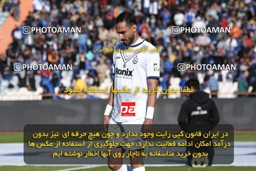 2035878, Tehran, Iran, 2022–23 Iranian Hazfi Cup, Eighth final, Khorramshahr Cup, Esteghlal 2 v 0 Malvan Bandar Anzali on 2023/02/20 at Azadi Stadium