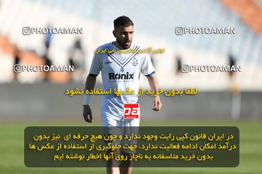 2035932, Tehran, Iran, 2022–23 Iranian Hazfi Cup, Eighth final, Khorramshahr Cup, Esteghlal 2 v 0 Malvan Bandar Anzali on 2023/02/20 at Azadi Stadium