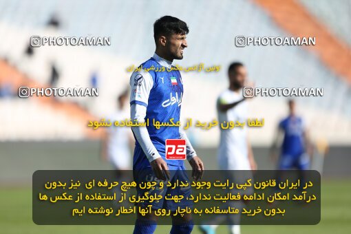 2035942, Tehran, Iran, 2022–23 Iranian Hazfi Cup, Eighth final, Khorramshahr Cup, Esteghlal 2 v 0 Malvan Bandar Anzali on 2023/02/20 at Azadi Stadium