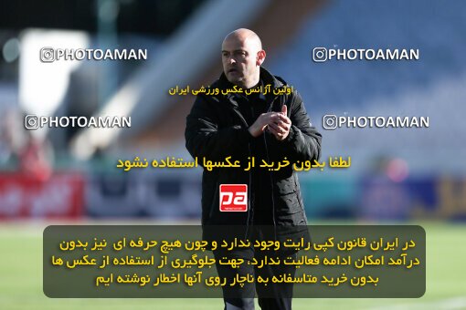 2035975, Tehran, Iran, 2022–23 Iranian Hazfi Cup, Eighth final, Khorramshahr Cup, Esteghlal 2 v 0 Malvan Bandar Anzali on 2023/02/20 at Azadi Stadium