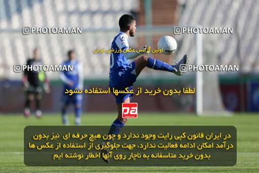 2036009, Tehran, Iran, 2022–23 Iranian Hazfi Cup, Eighth final, Khorramshahr Cup, Esteghlal 2 v 0 Malvan Bandar Anzali on 2023/02/20 at Azadi Stadium