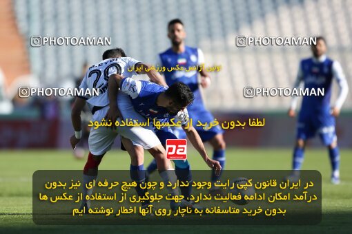 2036027, Tehran, Iran, 2022–23 Iranian Hazfi Cup, Eighth final, Khorramshahr Cup, Esteghlal 2 v 0 Malvan Bandar Anzali on 2023/02/20 at Azadi Stadium