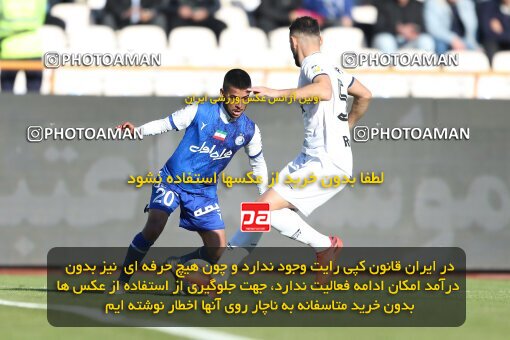 2036040, Tehran, Iran, 2022–23 Iranian Hazfi Cup, Eighth final, Khorramshahr Cup, Esteghlal 2 v 0 Malvan Bandar Anzali on 2023/02/20 at Azadi Stadium