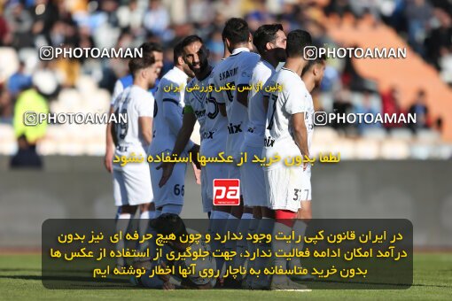 2036066, Tehran, Iran, 2022–23 Iranian Hazfi Cup, Eighth final, Khorramshahr Cup, Esteghlal 2 v 0 Malvan Bandar Anzali on 2023/02/20 at Azadi Stadium