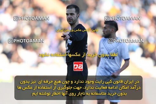 2036089, Tehran, Iran, 2022–23 Iranian Hazfi Cup, Eighth final, Khorramshahr Cup, Esteghlal 2 v 0 Malvan Bandar Anzali on 2023/02/20 at Azadi Stadium
