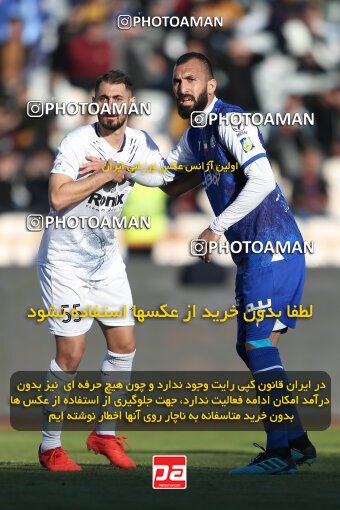 2036095, Tehran, Iran, 2022–23 Iranian Hazfi Cup, Eighth final, Khorramshahr Cup, Esteghlal 2 v 0 Malvan Bandar Anzali on 2023/02/20 at Azadi Stadium