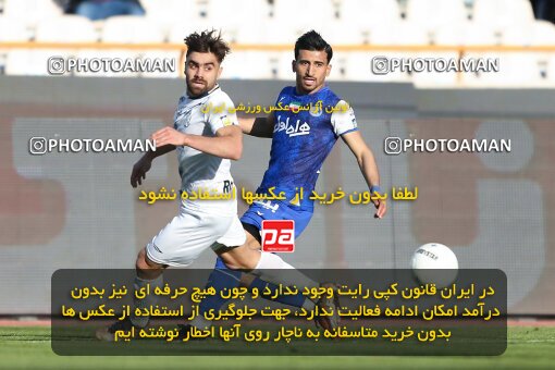 2036099, Tehran, Iran, 2022–23 Iranian Hazfi Cup, Eighth final, Khorramshahr Cup, Esteghlal 2 v 0 Malvan Bandar Anzali on 2023/02/20 at Azadi Stadium