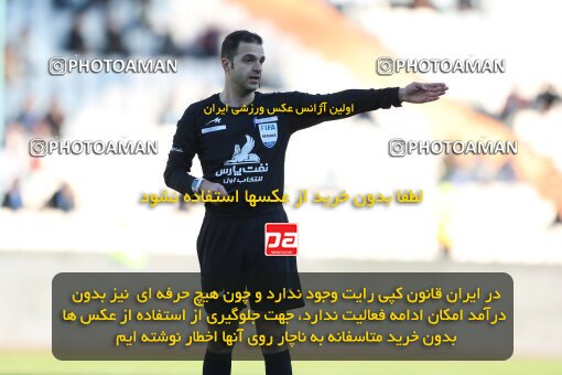 2036101, Tehran, Iran, 2022–23 Iranian Hazfi Cup, Eighth final, Khorramshahr Cup, Esteghlal 2 v 0 Malvan Bandar Anzali on 2023/02/20 at Azadi Stadium