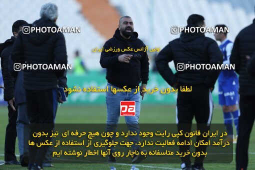 2036148, Tehran, Iran, 2022–23 Iranian Hazfi Cup, Eighth final, Khorramshahr Cup, Esteghlal 2 v 0 Malvan Bandar Anzali on 2023/02/20 at Azadi Stadium