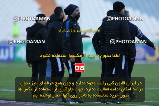 2036150, Tehran, Iran, 2022–23 Iranian Hazfi Cup, Eighth final, Khorramshahr Cup, Esteghlal 2 v 0 Malvan Bandar Anzali on 2023/02/20 at Azadi Stadium