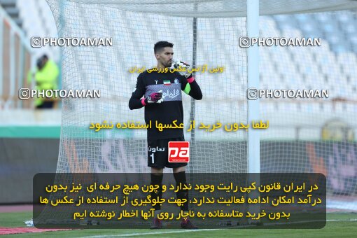 2036228, Tehran, Iran, 2022–23 Iranian Hazfi Cup, Eighth final, Khorramshahr Cup, Esteghlal 2 v 0 Malvan Bandar Anzali on 2023/02/20 at Azadi Stadium