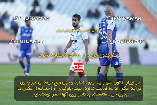 2036236, Tehran, Iran, 2022–23 Iranian Hazfi Cup, Eighth final, Khorramshahr Cup, Esteghlal 2 v 0 Malvan Bandar Anzali on 2023/02/20 at Azadi Stadium