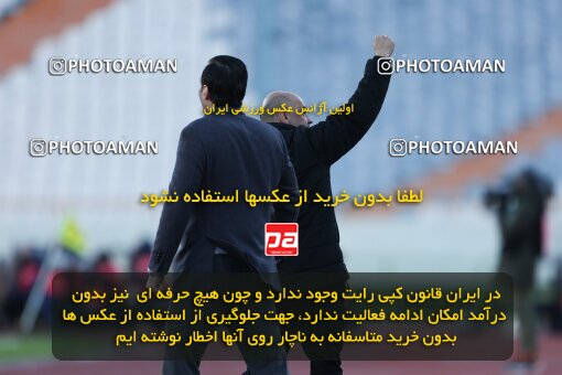 2036252, Tehran, Iran, 2022–23 Iranian Hazfi Cup, Eighth final, Khorramshahr Cup, Esteghlal 2 v 0 Malvan Bandar Anzali on 2023/02/20 at Azadi Stadium