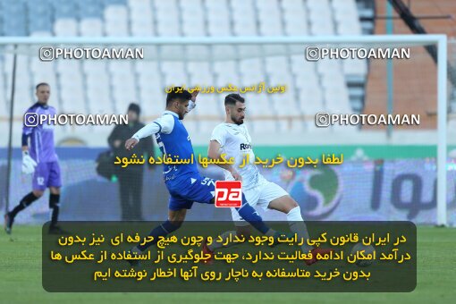 2036258, Tehran, Iran, 2022–23 Iranian Hazfi Cup, Eighth final, Khorramshahr Cup, Esteghlal 2 v 0 Malvan Bandar Anzali on 2023/02/20 at Azadi Stadium