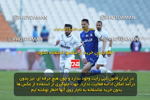2036260, Tehran, Iran, 2022–23 Iranian Hazfi Cup, Eighth final, Khorramshahr Cup, Esteghlal 2 v 0 Malvan Bandar Anzali on 2023/02/20 at Azadi Stadium