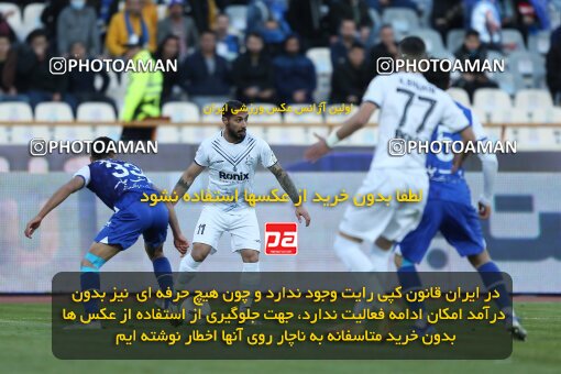 2036298, Tehran, Iran, 2022–23 Iranian Hazfi Cup, Eighth final, Khorramshahr Cup, Esteghlal 2 v 0 Malvan Bandar Anzali on 2023/02/20 at Azadi Stadium