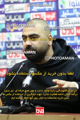 2036341, Tehran, Iran, 2022–23 Iranian Hazfi Cup, Eighth final, Khorramshahr Cup, Esteghlal 2 v 0 Malvan Bandar Anzali on 2023/02/20 at Azadi Stadium