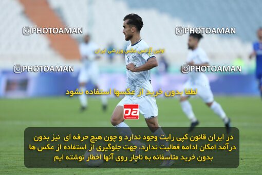 2036357, Tehran, Iran, 2022–23 Iranian Hazfi Cup, Eighth final, Khorramshahr Cup, Esteghlal 2 v 0 Malvan Bandar Anzali on 2023/02/20 at Azadi Stadium