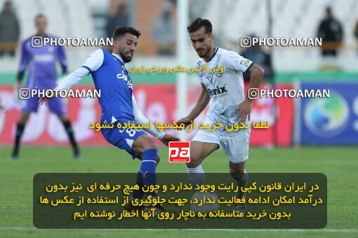 2036369, Tehran, Iran, 2022–23 Iranian Hazfi Cup, Eighth final, Khorramshahr Cup, Esteghlal 2 v 0 Malvan Bandar Anzali on 2023/02/20 at Azadi Stadium