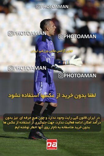 1982494, Tehran, Iran, 2022–23 Iranian Hazfi Cup, Eighth final, Khorramshahr Cup, Esteghlal 2 v 0 Malvan Bandar Anzali on 2023/02/20 at Azadi Stadium
