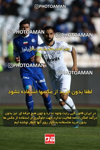 1982504, Tehran, Iran, 2022–23 Iranian Hazfi Cup, Eighth final, Khorramshahr Cup, Esteghlal 2 v 0 Malvan Bandar Anzali on 2023/02/20 at Azadi Stadium
