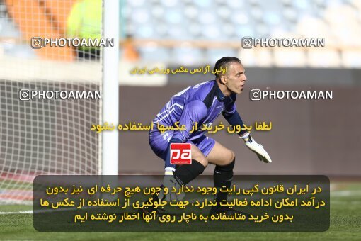 1982507, Tehran, Iran, 2022–23 Iranian Hazfi Cup, Eighth final, Khorramshahr Cup, Esteghlal 2 v 0 Malvan Bandar Anzali on 2023/02/20 at Azadi Stadium