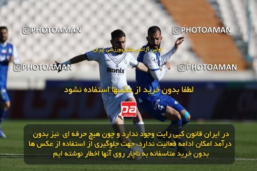 1982509, Tehran, Iran, 2022–23 Iranian Hazfi Cup, Eighth final, Khorramshahr Cup, Esteghlal 2 v 0 Malvan Bandar Anzali on 2023/02/20 at Azadi Stadium